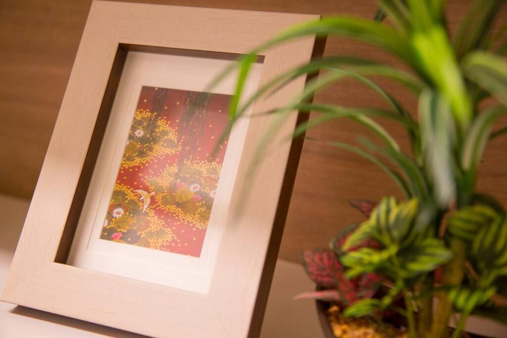Oshiage Sky View Terrace Penthouse Apartamento Tokio
