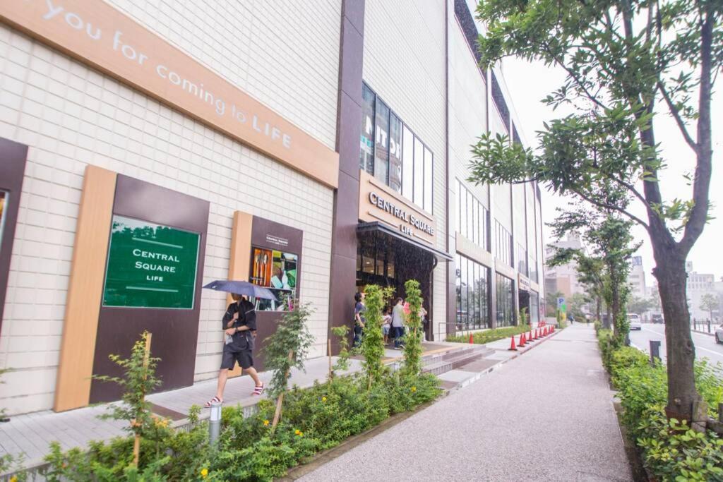 Apartamento Oshiage Sky View Terrace Penthouse