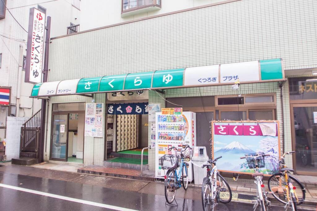 Apartamento Oshiage Sky View Terrace Penthouse *