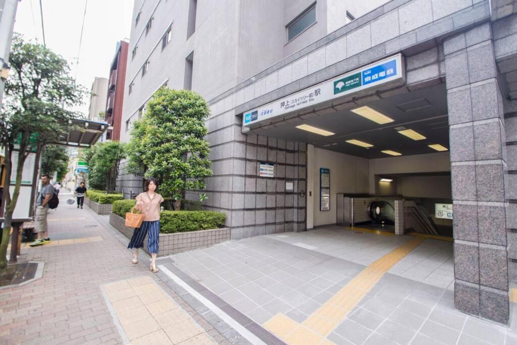 Oshiage Sky View Terrace Penthouse Apartamento *